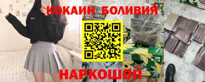 скорость mdpv Будённовск