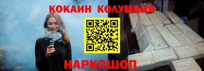 PSILOCYBIN Бугуруслан