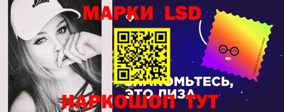 бутират Бузулук