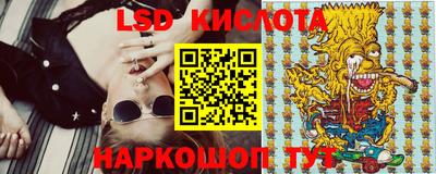 бутират Бузулук