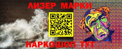 скорость mdpv Будённовск