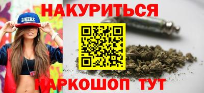 скорость mdpv Будённовск