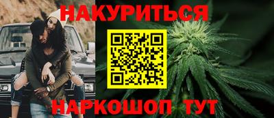 скорость mdpv Будённовск