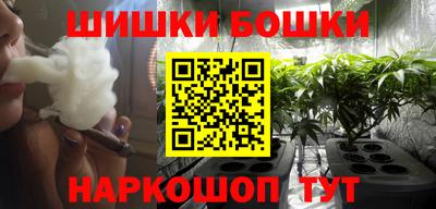 PSILOCYBIN Бугуруслан