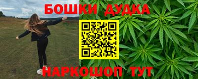 скорость mdpv Будённовск