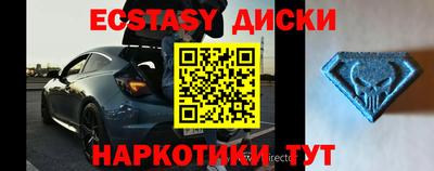 PSILOCYBIN Бугуруслан
