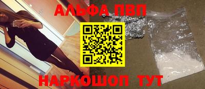 скорость mdpv Будённовск