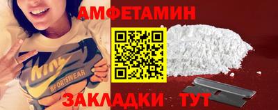 скорость mdpv Будённовск