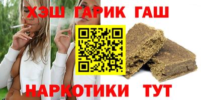 PSILOCYBIN Бугуруслан