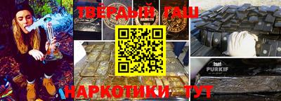 PSILOCYBIN Бугуруслан