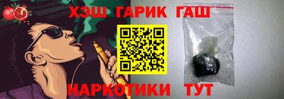 PSILOCYBIN Бугуруслан