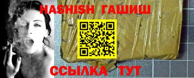 PSILOCYBIN Бугуруслан