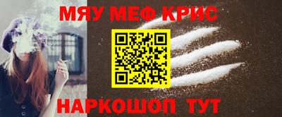скорость mdpv Будённовск